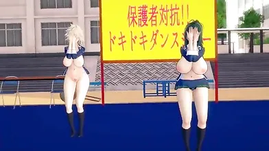 The Naughty Neighbor: A Hentai Story of Love and Lust in the City