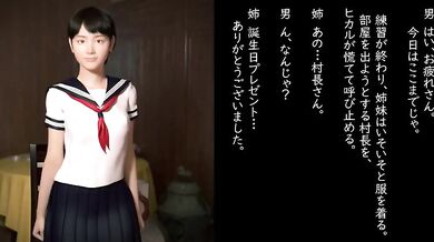 Watch this hot porn video as a horny village head gets caught in his own nefarious scheme!