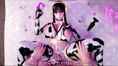 This is a hentai porn video featuring Mrs Yor who offers prostitution to an elderly man in Japan