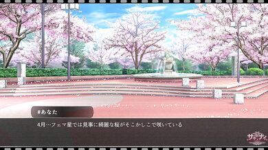 A young woman explores a haunted mansion filled with unknown dangers and sexual encounters as she tries to escape the game