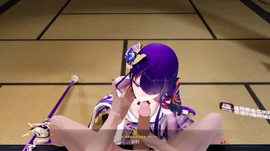 Rei the Fallen Angel: Hentai Congee with Dialog Box Optimization and Raiden