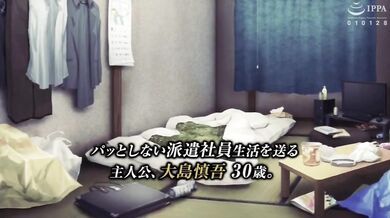 One Night with My Favorite Sex Toy, and the World Became a Happier Place! Part 1