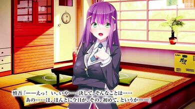 One Night with My Favorite Sex Toy, and the World Became a Happier Place! Part 1