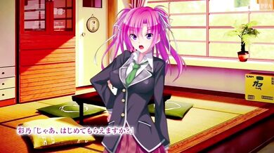 One Night with My Favorite Sex Toy, and the World Became a Happier Place! Part 1