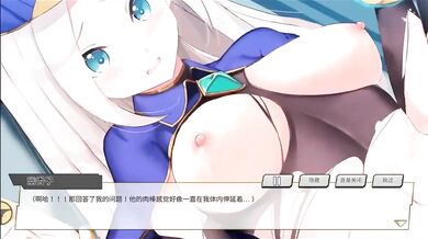 Supernatural Sex Game Anime CG Collection