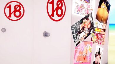 The Hentai Adventures of Miki and Koto on the Beach