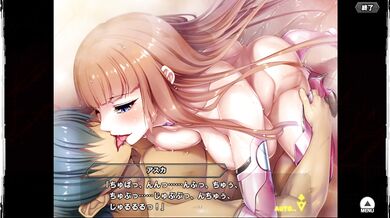 Taming the Steel Taimanin RPG X Koga Asuka H-Scene 1