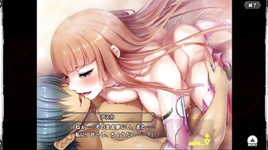 Taming the Steel Taimanin RPG X Koga Asuka H-Scene 1