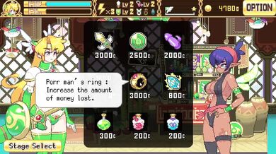 The Mighty Maiden and the Epic Adventure