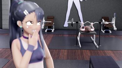 Gym Bully - Animation #1