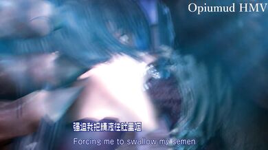 The Hentai Taima Master - Asagi the Strongest