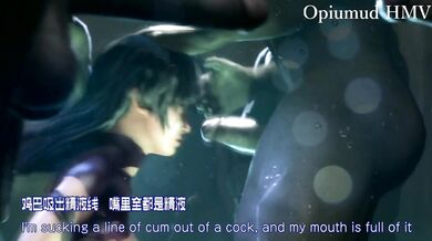 The Hentai Taima Master - Asagi the Strongest