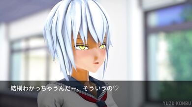 The Tanning Salon Maid - Airis Konbu Squeeze Adventure