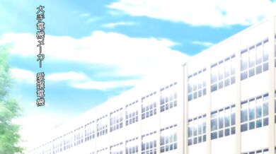 The Naughty School of Young Ladies