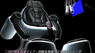 The Naughty School of Young Ladies