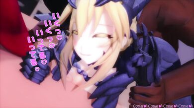 Breakfast With Grandpa, The Hottest Auntie On Earth! (full-voice)