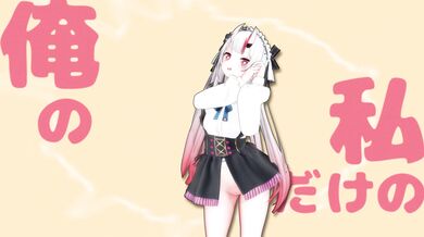 Welcome to the world of forbidden love, where two young souls meet by accident and fall in love despite their circumstances