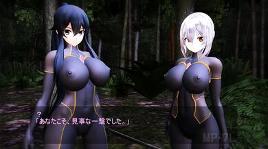 The diary of a possessed girl named Inyouka is now available for viewing in this first installment of the Exorcist series!