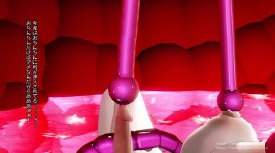 Watch the full movie Double D Milkers on REDTube!