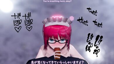 Hentai Honey MILF Maids [Double Penetration]