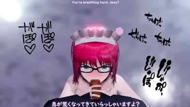 Hentai Honey MILF Maids [Double Penetration]