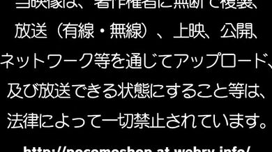 Housewives Night Out at the Grand Opening of Maids Extreme Massage Salon! [Eng Sub]