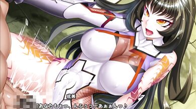 I want to watch a porn video of Taimanin Asakura and Soma Narumi having passionate sex in an RPG world where they level up by doing sexy things