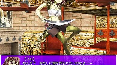 The Lustful Lizard Thief of Monster Girl Quest Paradox RPG