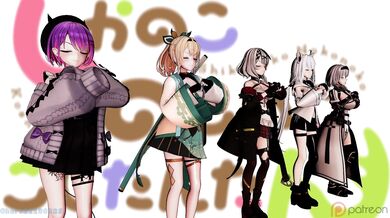 [Uncensored]HoloLive! Shikanoko Game: The Perverted Adventure of a Naughty Fox Goddess