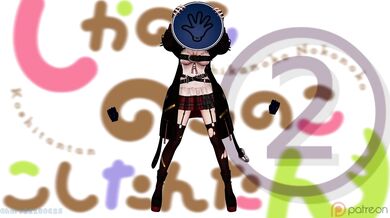 [Uncensored]HoloLive! Shikanoko Game: The Perverted Adventure of a Naughty Fox Goddess