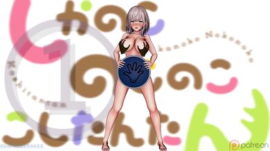 [Uncensored]HoloLive! Shikanoko Game: The Perverted Adventure of a Naughty Fox Goddess