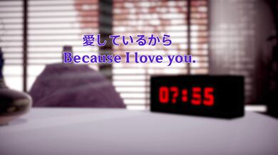 [Eng VA] Acheron - Because I Love You [Masta_POV]