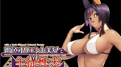 Want to watch some hot Asian porn? Check out Master and Servant Sex with the Beauty from the Orient 2 for a wild ride!