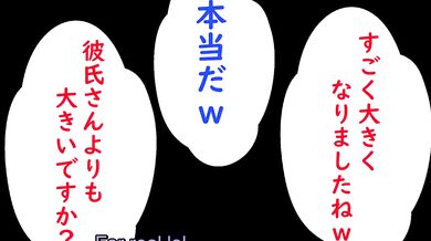 Step-Brother Blowjob Lessons (Uncensored) [Japanese Hentai 18 ]