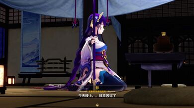 The Amazing Sexual Fitness Program of Raiden from Sf Congee 20243