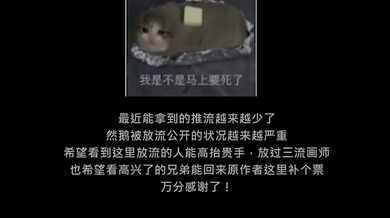 Vita Wood Cube XXX - The Hidden Treasure