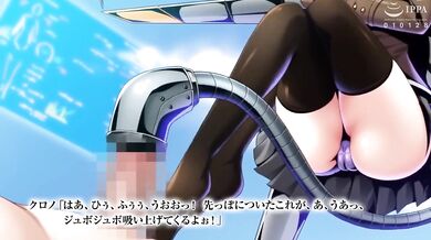 My Secret Technique to F**k Everyone - Okasare Hero