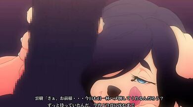 This is a motion picture scroll of erotic drama, featuring the story of Iku-an and her sexual encounters with Unju-no-ma