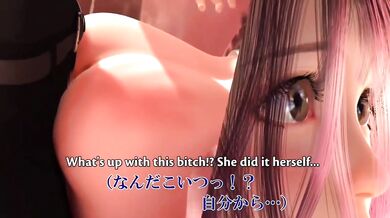 Rina and the Hole: Inside the Ivory Tower