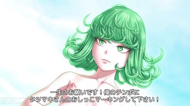 The Wind Goddess Little Sister