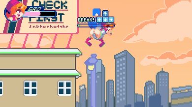 When the lustful art of graffiti meets the sexual desires of a young woman, it becomes clear that there is more than just ink on her body