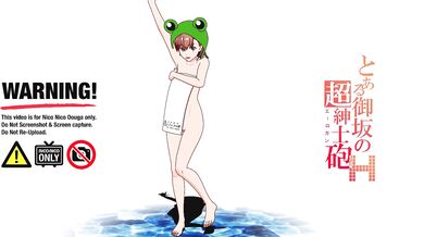 In this hentai porn video, Misaka Mikoto is seen naked and covered only in a towel as she teases the camera with her perfect body