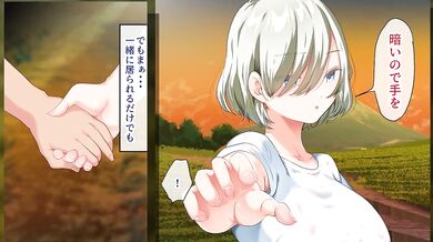 After the war ended, I picked up some useless human weapons and brought them home to play with