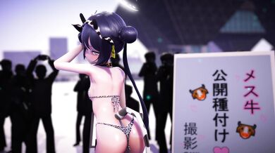 My innocent cowgirl Kisaki, wearing a sexy bikini made of milk, gets abducted by the MMD aliens and subjected to their perverted experiments