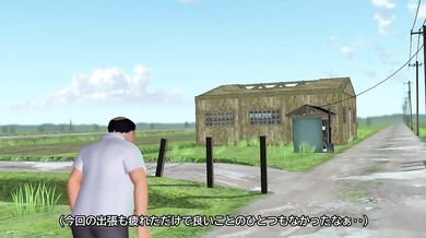 The Intriguing Maid and the Mysterious Butler in Noshiro Season 3 Ep 1