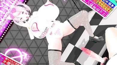 Satisfying Your Erotic Needs