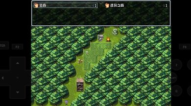 Watch the wild and horny black souls as they enter the enchanted Candy House in the Forest, where their deepest desires will be fulfilled