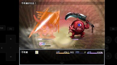 Watch the wild and horny black souls as they enter the enchanted Candy House in the Forest, where their deepest desires will be fulfilled