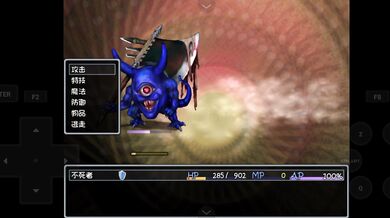 Watch the wild and horny black souls as they enter the enchanted Candy House in the Forest, where their deepest desires will be fulfilled