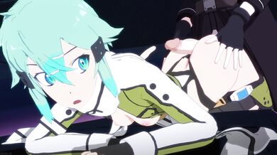 Sinon Assjob